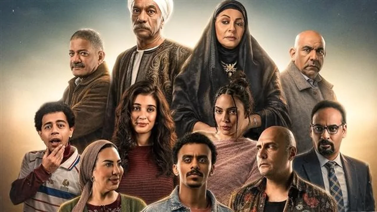 مواعيد عرض الحلقة 6 من مسلسل بيبو والقنوات الناقلة